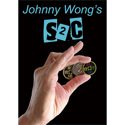 S2C by Johnny Wong - Trick