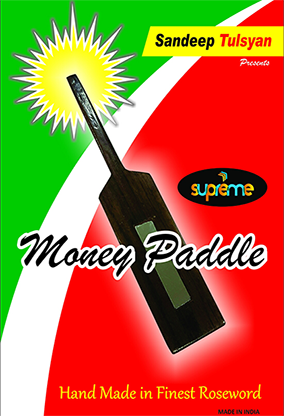 Money Paddle by Sandeep Tulsyan - Trick