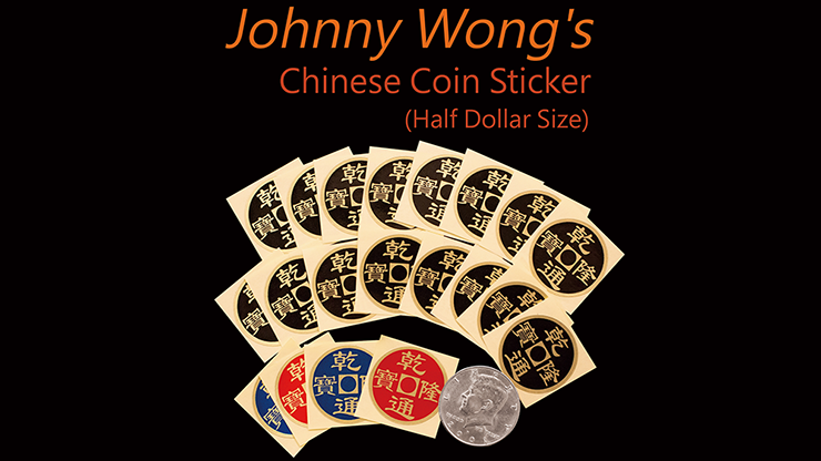 Johnny Wong's Chinese Coin Sticker 20 pcs (Half Dollar Size) - T