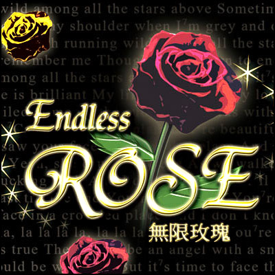 Endless Rose (Props And DVD) by Horace Ng - Trick