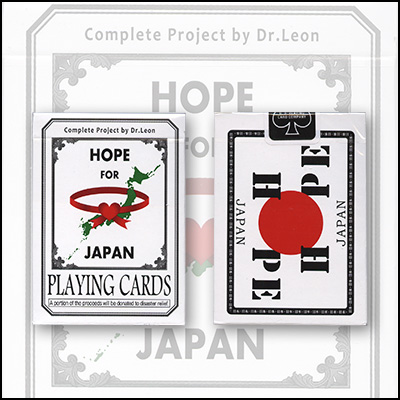 Hope Deck for Japanese Relief by US Playing Card - Trick Hope Deck for Japanese Relief by US Playing Card - Trick