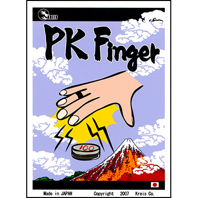 PK Finger (25mm) by Kreis Magic- Trick