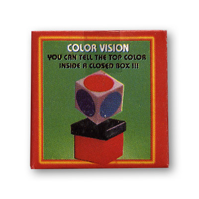 Color Vision by Uday - Trick