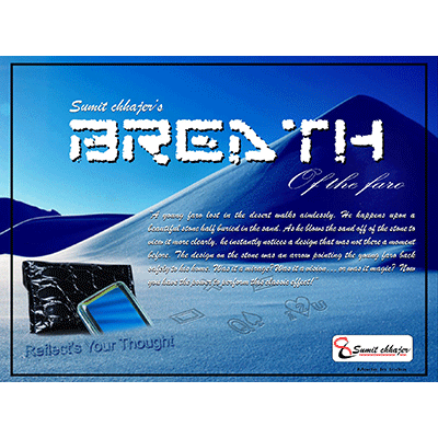 Breath (card) by Sumit Chhajer - Trick