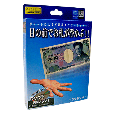 Cloud Money (T-244) by Tenyo Magic - Trick